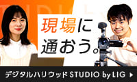 未経験からwebデザイナー